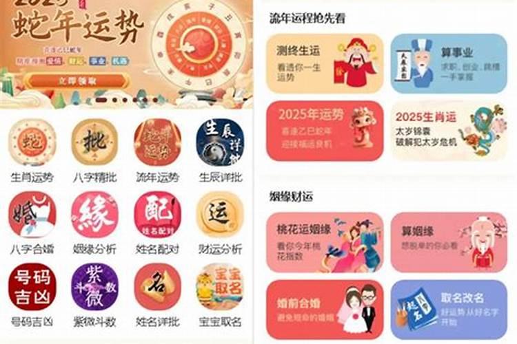 梦见自己被蛇咬被蛇追的预兆