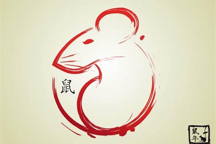 60年的鼠2025年运势好吗