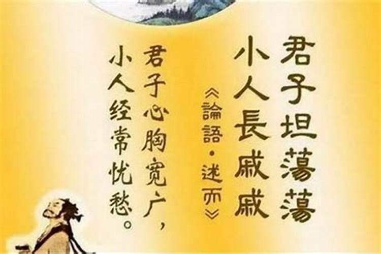 两人八字相合越多代表什么 八字相合一起会互相吸引吗？