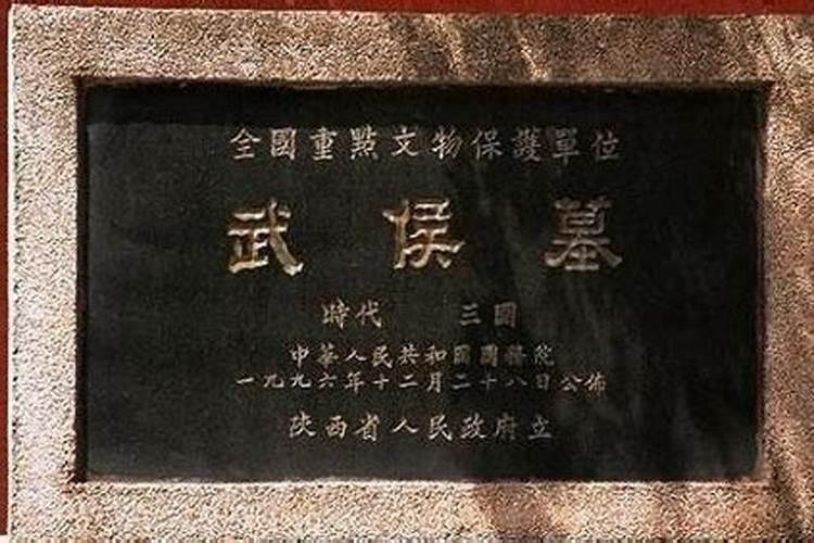 梦见抬棺材的绳子断了意味着什么