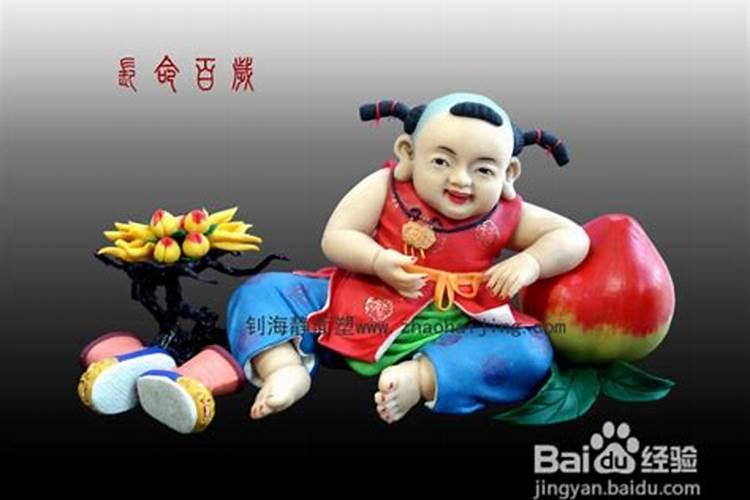 七月十五捏面人的风俗来历