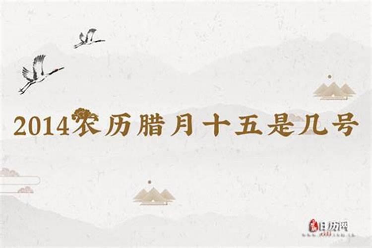 请问1967年属羊男和1972年属鼠女婚姻相配吗？有相克吗？健康会有相克吗...