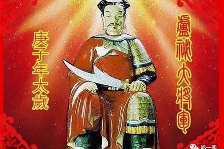 女六七年属羊男七二年属鼠配吗