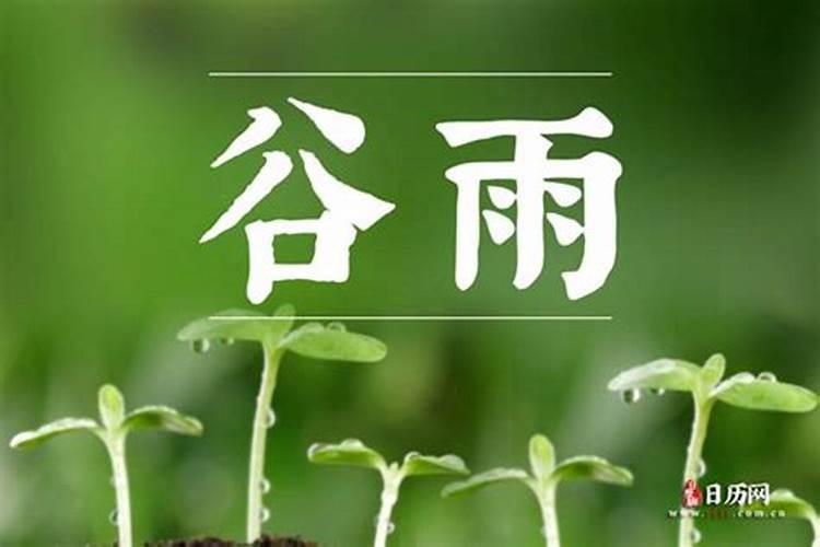 清明节放假调休哪天上课