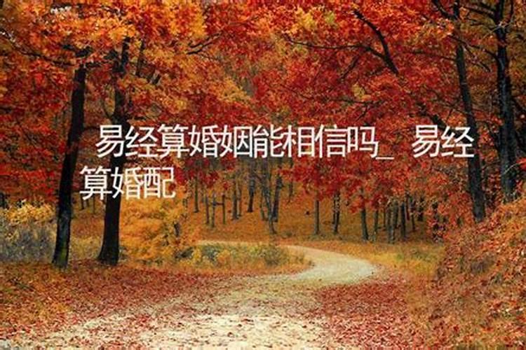 大运上的字和流年上的字与命局的关系是怎样的？