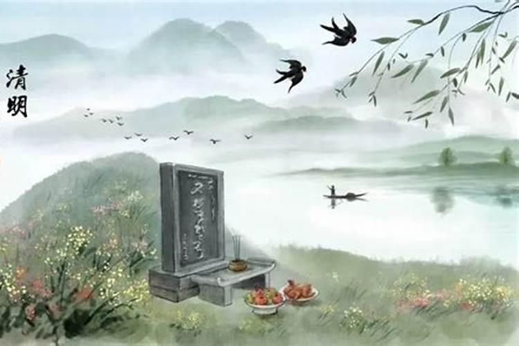 清明节可以给坟上添土吗