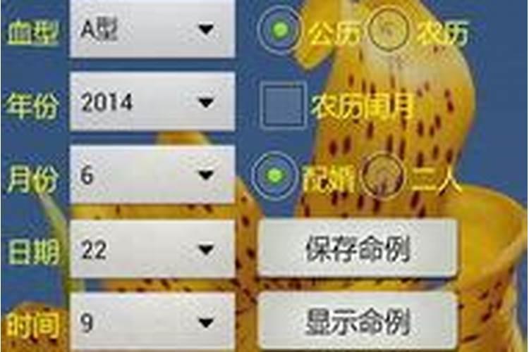 梦见小牛在吃草突然被人牵走的预兆