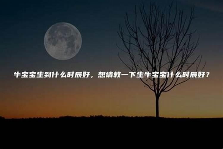 梦见牛别人牵牛进家门