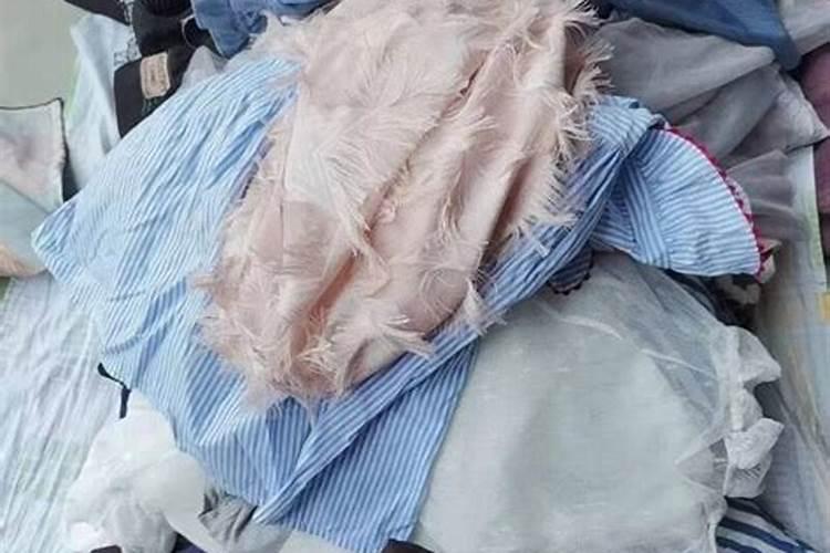 风水学为什么旧衣服不能送人