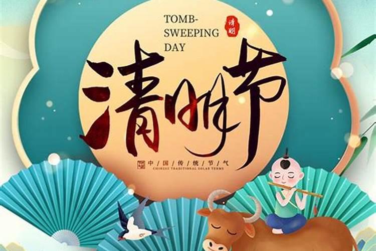 梦到去世的人和我说话