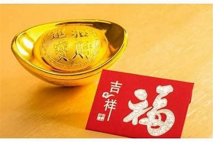风水常识什么是破太岁和害太岁
