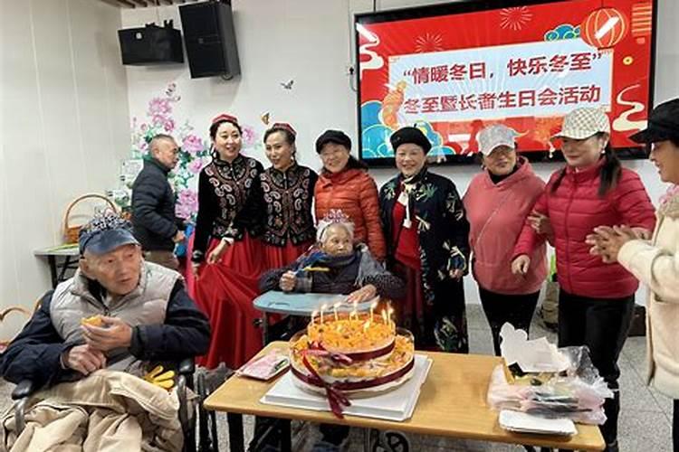 84属鼠2025年的桃花