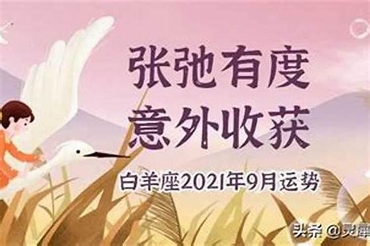 梦见猪脚的预兆