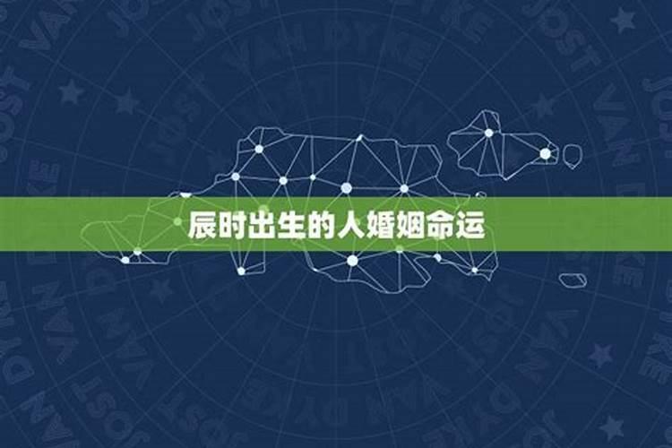 9月初九出生的人是什么命