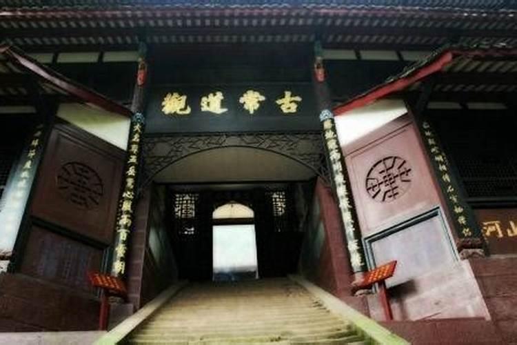 如何根据生辰八字算命