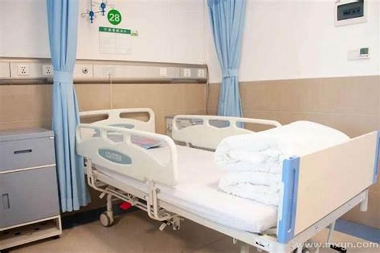 本命年为什么运气不好 本命年都很差吗