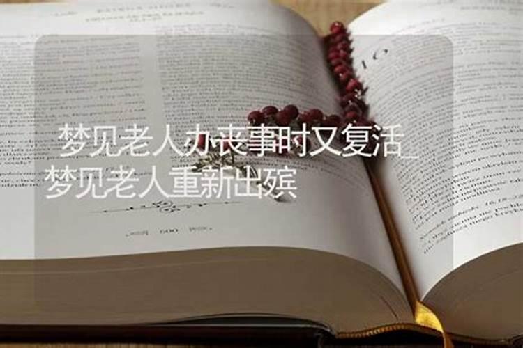 房屋前面风水学禁忌