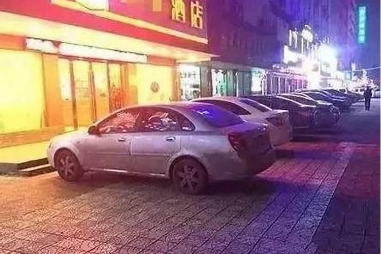 梦到一个人三次就是缘分尽了吗
