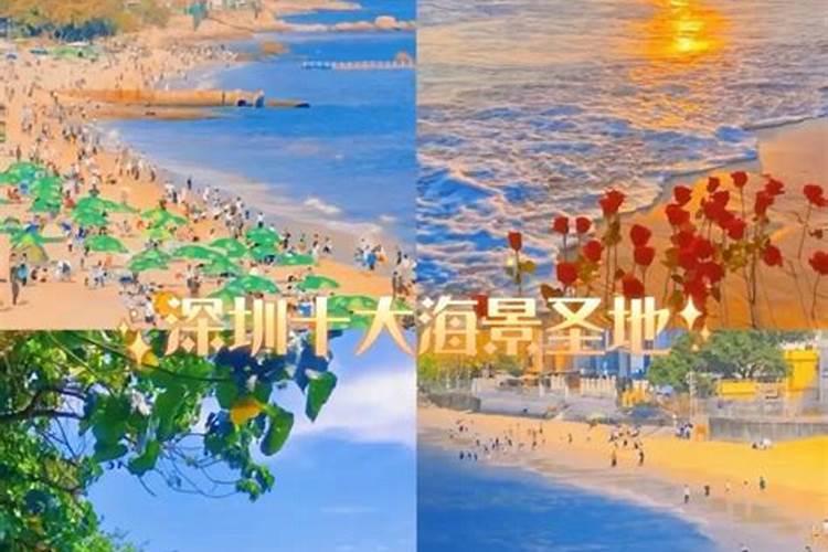 2021仙湖植物园春节开放时间需要预约吗