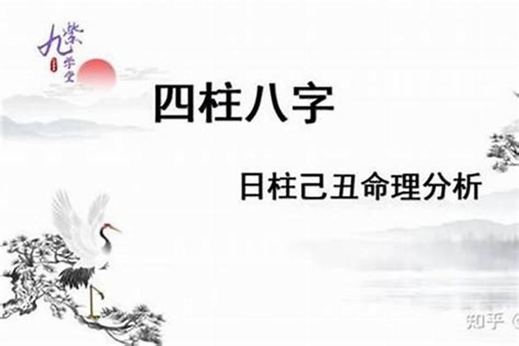 名字不吉利怎么破解
