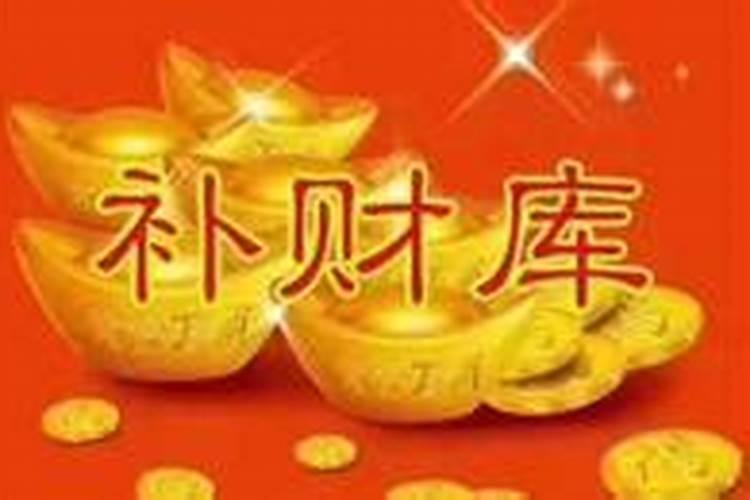 马云为啥说2025年房价如葱未来房子会慢慢贬值吗