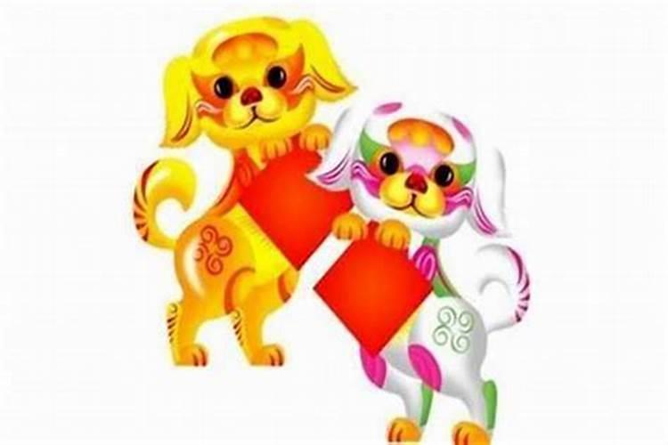 属狗人逢虎年是什么意思