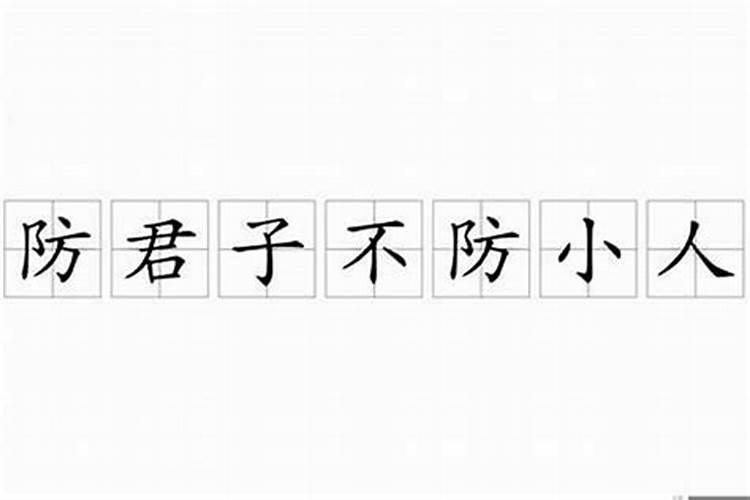 83年农历九月份出生的猪,1983年属猪的入在农历九月的运程