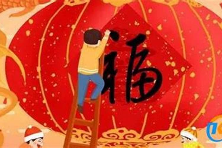 腊月二十三到除夕的民俗