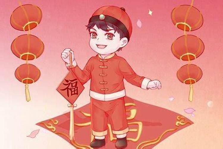农历正月十五是什么节日