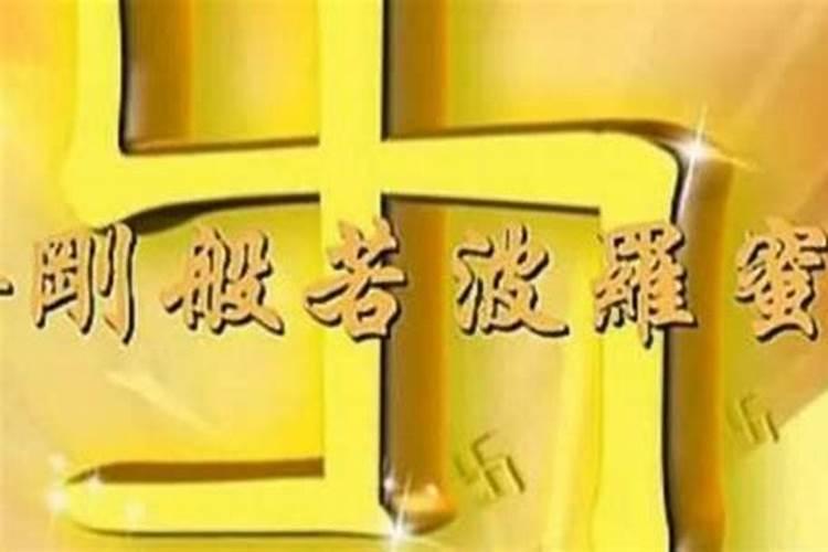 关于流产的费用