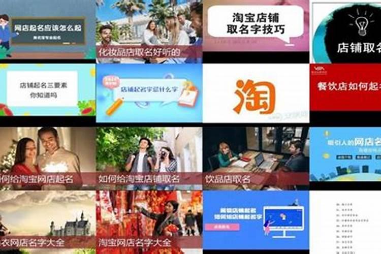 梦见不认识的人死了是什么意思