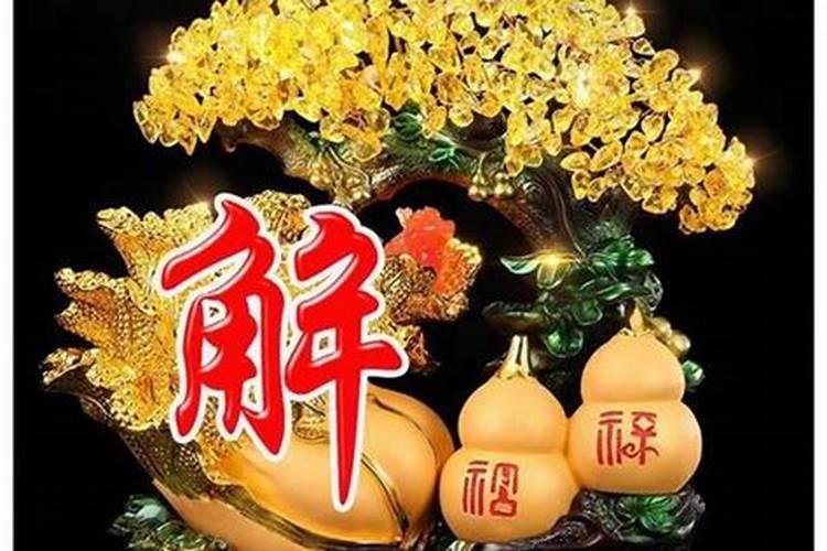 2025男人最旺财微信名字