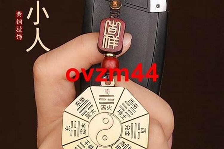 如何化解感情中的小人？