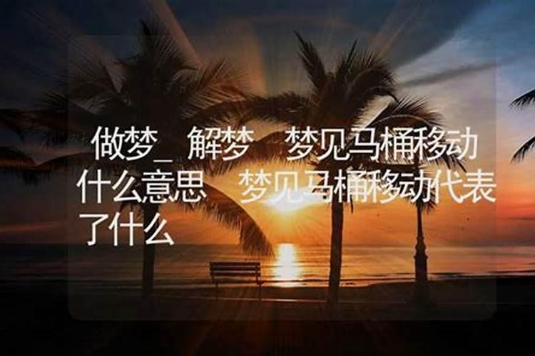 本命年做手术前需要哪些准备工作？
