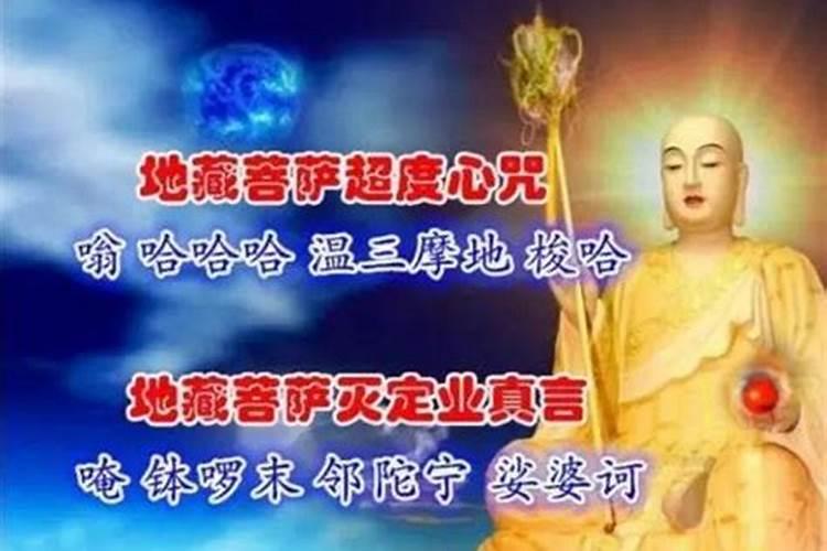 2026年出生的宝宝是什么命