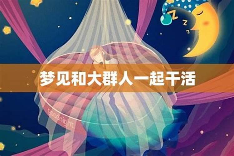 2025八月初六是吉日吗