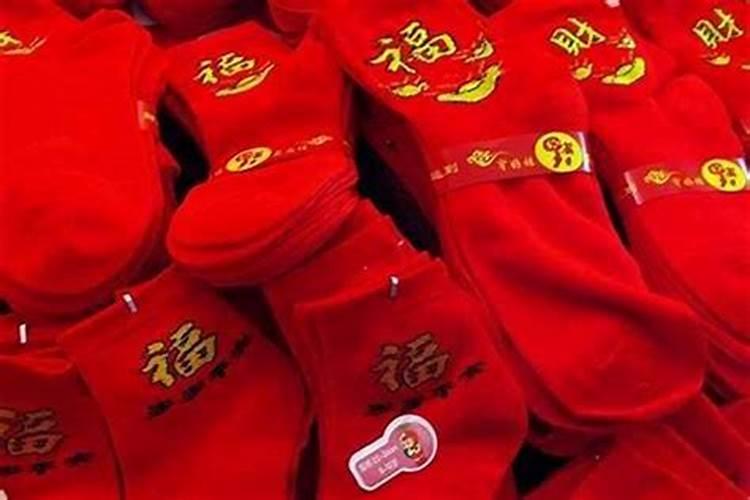 第一运程 2024年份11月25日十二生肖运势分析