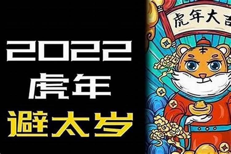 七星堂的封侯挂印适合什么生肖佩戴？求大神告知