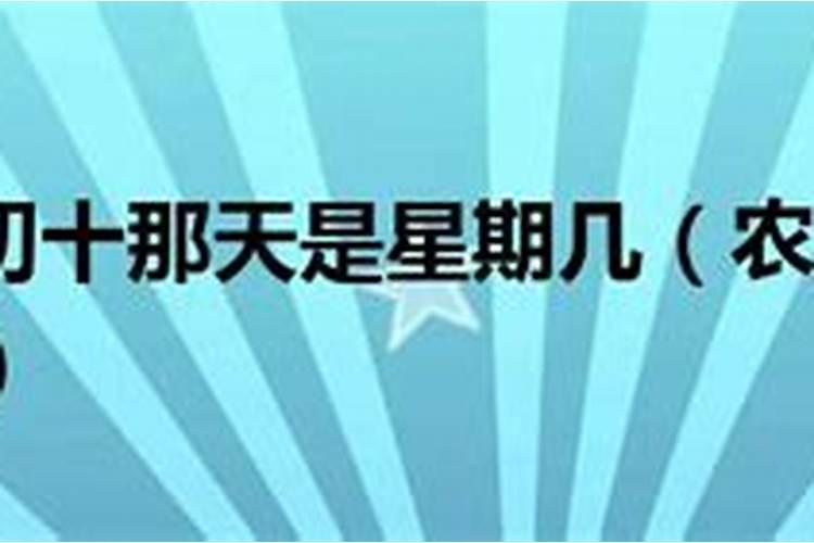 2025年五大生肖犯太岁