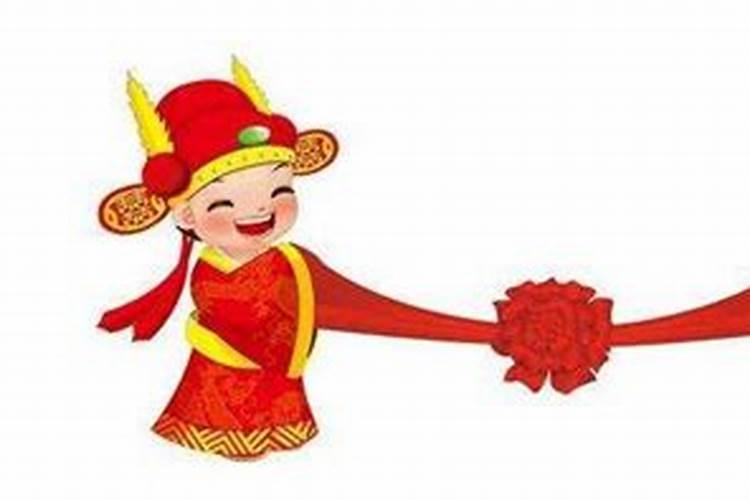 ...配宫合婚法详解1997,关于男女宫度数合婚(吕才合婚法)问题