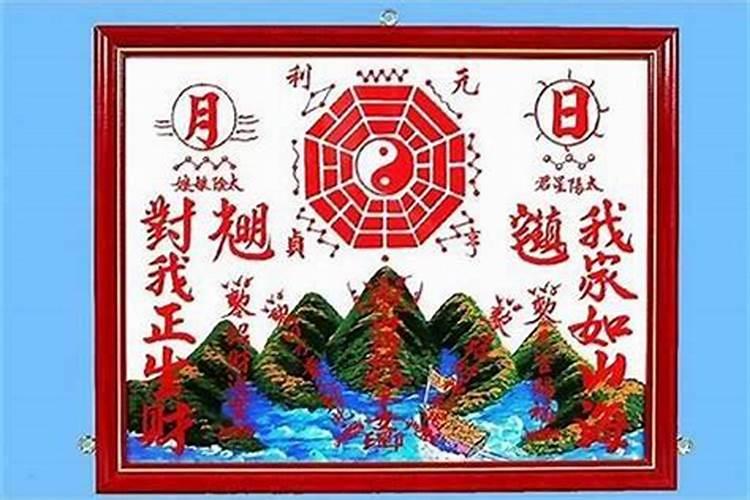 财运不好怎么转运 财运不好转运方法