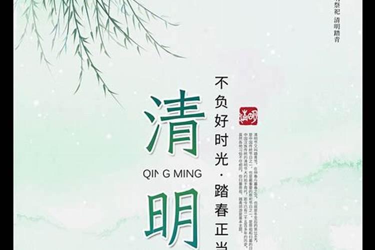 2023年11月2日吉时是几点 旺运势时辰查询表
