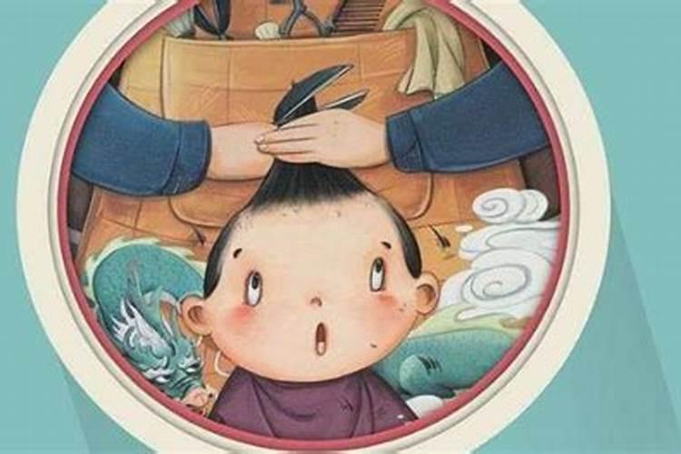 2024年龙抬头什么时候剪头发好 2024龙抬头剪头发时间表来了