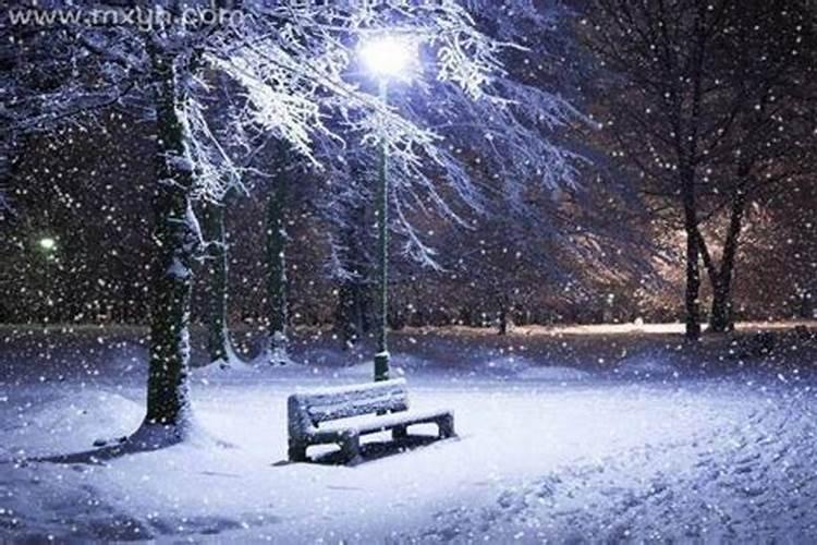 梦见下雪是不是会有丧事