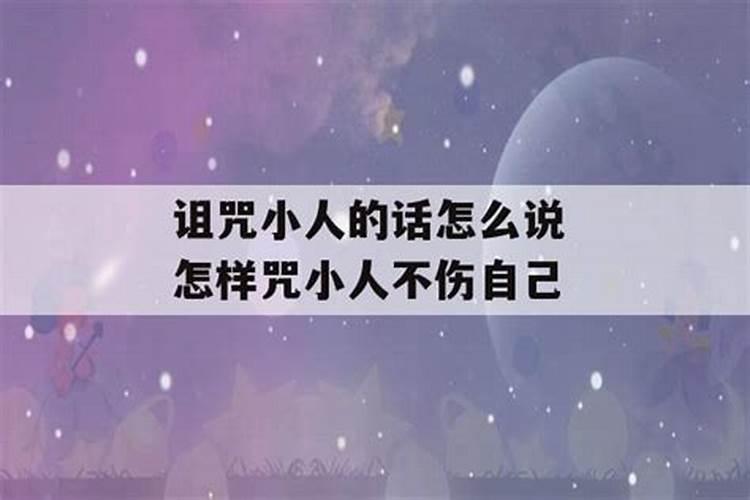 我是1987年1月28日出生的我想知道我是什么星座