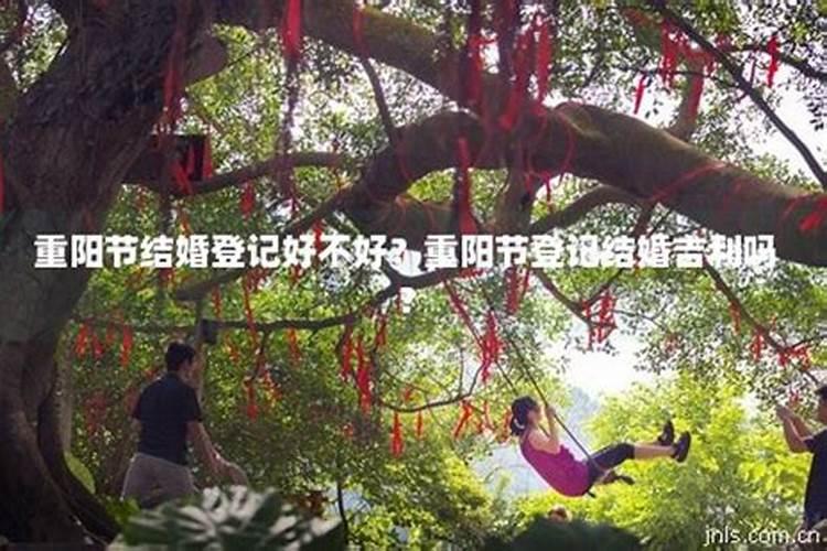 25年订婚吉日一览表