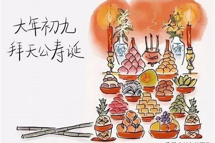 什么看墓地时间有讲究吗