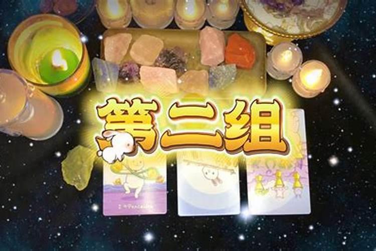 佩戴什么最旺感情运气