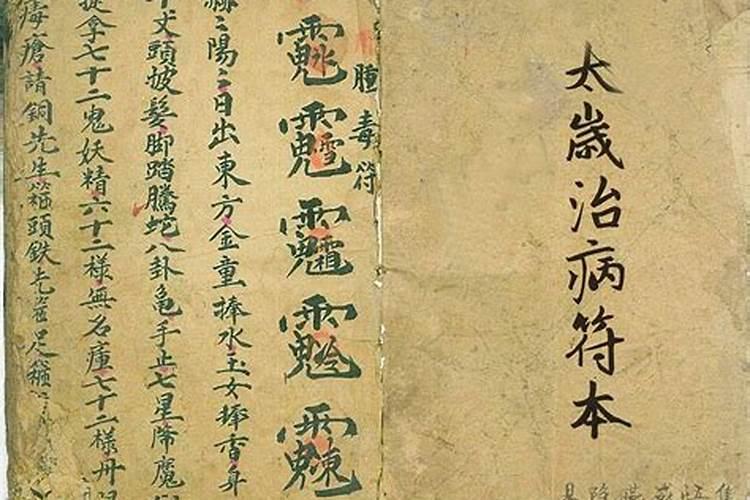 2025年元宵节出生的宝宝起名 寓指宝宝名利双收