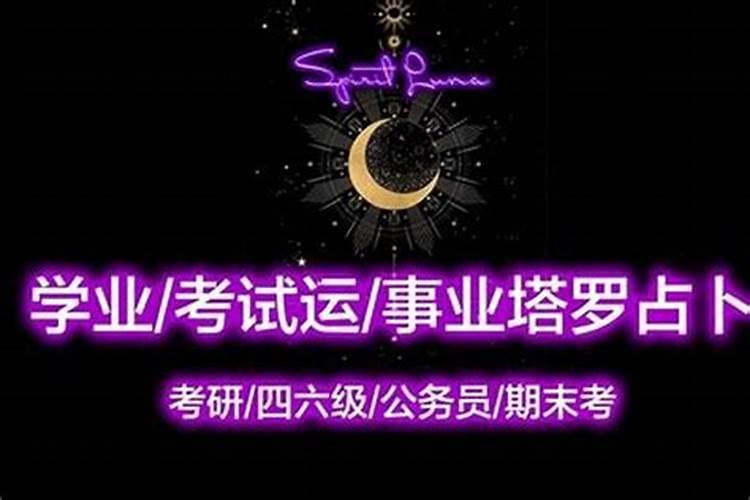 2025年元宵节出生的宝宝起名 古风诗意的起名字